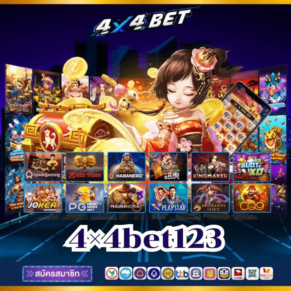 4X4BET APK Download Banner
