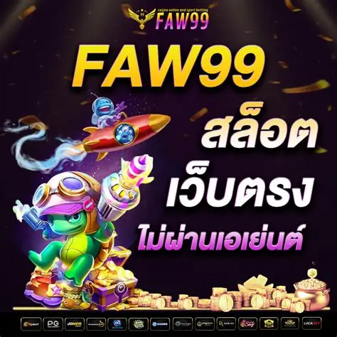 FAW99 APK Download Banner