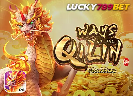 LUCKY789BET APK Download Banner